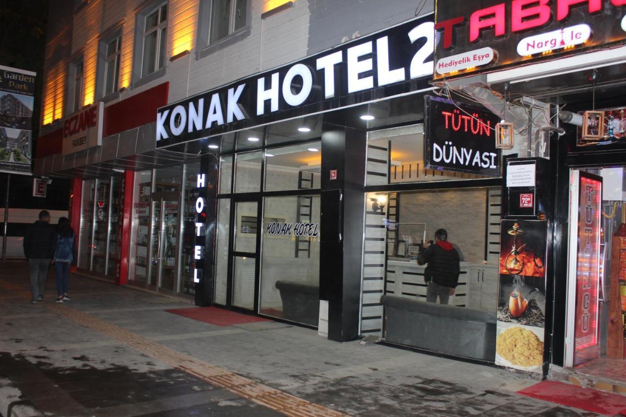 Konak Hotel 2 Карс Экстерьер фото